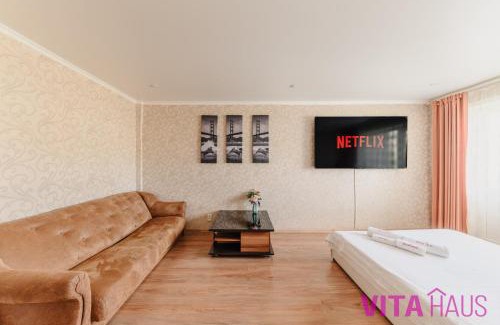 Petropavlovsk Apartment | Квартира в центре Актив