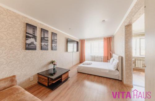Petropavlovsk Apartment | Квартира в центре Актив