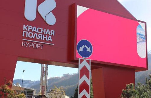 Gorki Gorod Apartment | Красная Поляна Эстосадок Квартиры