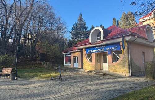 Truskavets Hotel | Кришталевий Палац