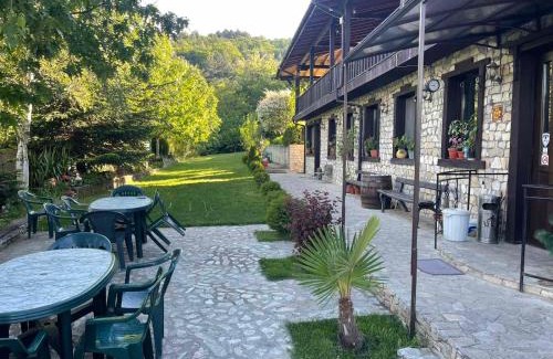 Lyaskovo House | Къща за гости Лясково