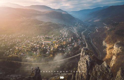 Svoge House | Къща за гости Марчела и Ресторант Мъри