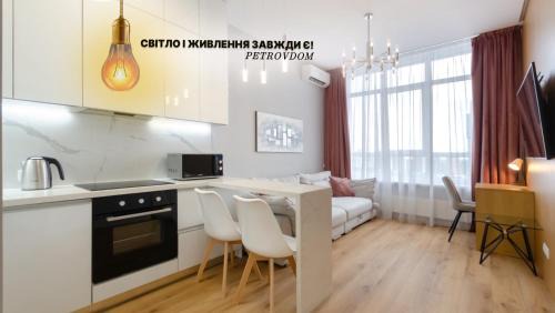 Pechers'kyi District Apartment | НА ВИДАЛЕННЯ!Petrovdom Apartments 267-373 in RC Central Park, 7 John McCain Street