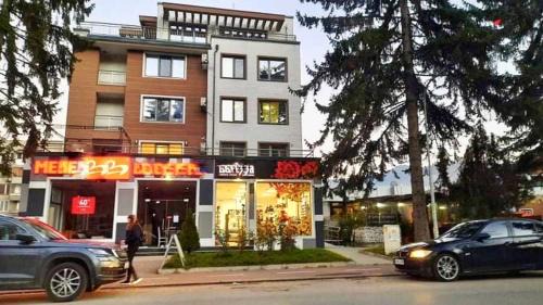 Velingrad Apartment | Орфей Велинград