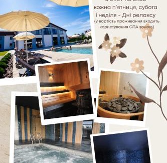 Lviv Oblast Hotel | Підгорецький маєток - готель