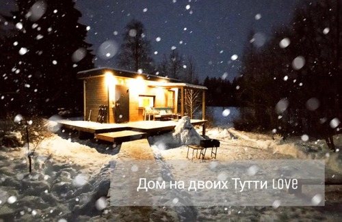 Pervomayskoe House | Солнечный Туттихутор