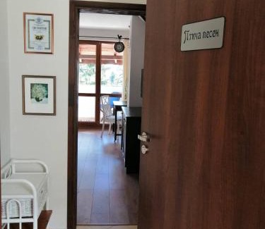 Smolyan Apartment | Студио "Птича Песен" - Studio "Birdsong", Смолянски езера