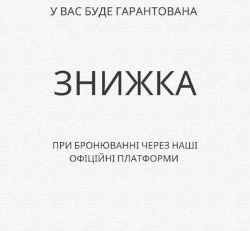 Chernovtsy Apartment | Таун Тераса 3 поверхи by Willox