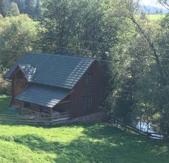 Yablunytsya House | Трембіта котедж