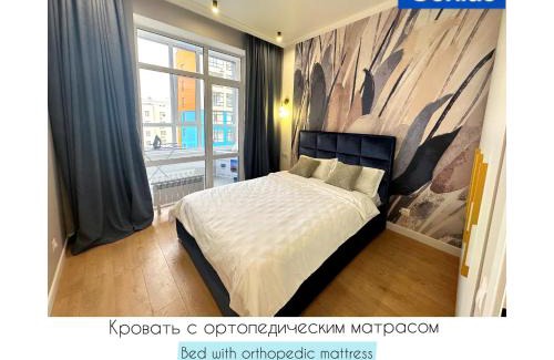 Yesil District Apartment | Удобные LUXE Alma Park апартаменты в центре столицы