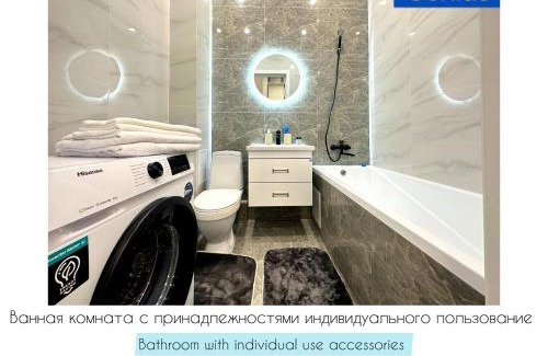 Yesil District Apartment | Удобные LUXE Alma Park апартаменты в центре столицы