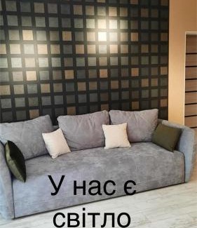 Uman Apartment | "У нас світло є завжди" Апартаменти поруч із Софіївським парком Dolce Vita ,