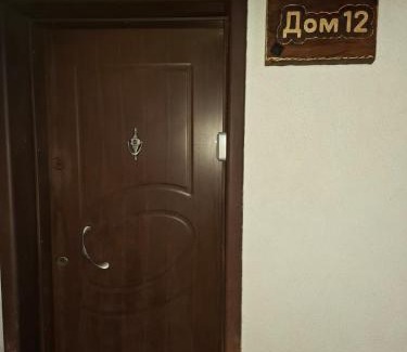 Stoykite Villa | Четири сезона 12