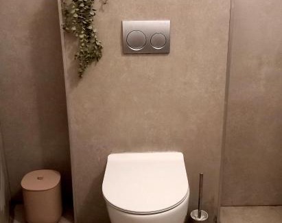 Givat Shmuel Apartment | אירוח בגבעה