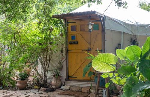 Abirim House | "היורט באבירים" מסע בזמן אל פשטות, שקט וחיבור לטבע