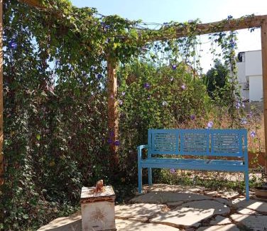 Ramat Negev House | טוסקנה הקטנה