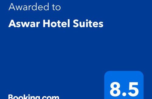 Al Ulaya Apartment | اسوار للشقق المخدومة