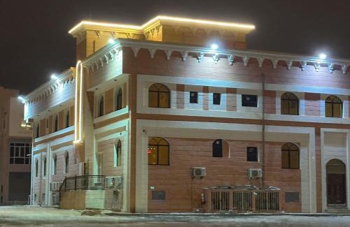 Salalah Apartment | العربي للشقق المفروشة