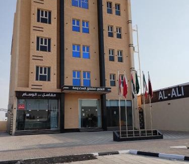 Hafr Al Batin Hotel | العلي للشقق المخدومة Alalihotel