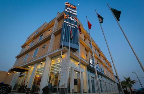 Riyad Al Khabra Apartment | الوادي للوحدات السكنية