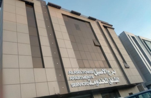 Al Aziziyah Apartment | برج الاصيل العزيزية