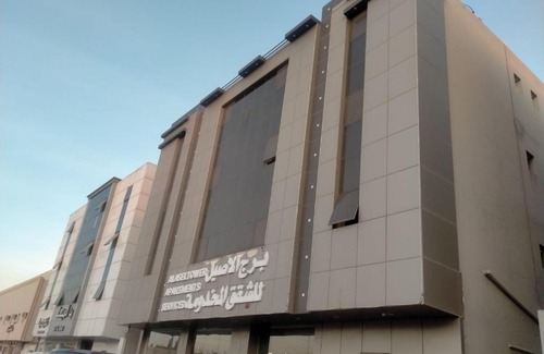 Al Aziziyah Apartment | برج الاصيل العزيزية