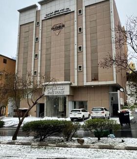 Abha Apartment | بيت الماس للشقق الفندقية MAAS House Apartments