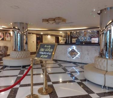 Nejran Hotel | جراند روز