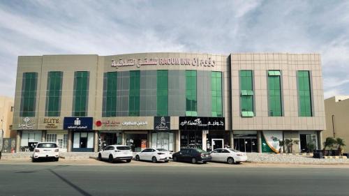 Buraydah Apartment | رؤوم إن للشقق الفندقية-Raoum Inn Hotel Apartments-Buraydah