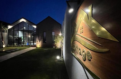 Buraydah Ski Chalet | شاليه كوتج (الضيافة الخاصة)