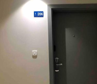 Buraydah Apartment | شقة بدخول ذاتي في وسط بريدة ٢أ