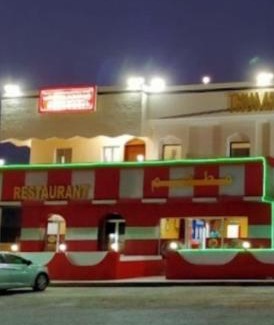 Dhofar Governorate Hotel | فندق ثمريت