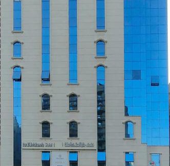 Al Aziziyah Hotel | فندق دار المتكاملة