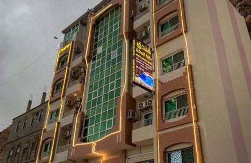 Burūm Hotel | فندق دانة المكلا