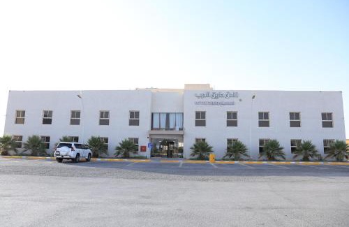 Bukayriah Hotel | فندق طريق العرب