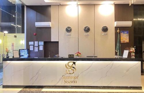 Abha Hotel | فندق فصل الصيف امان - المنسك