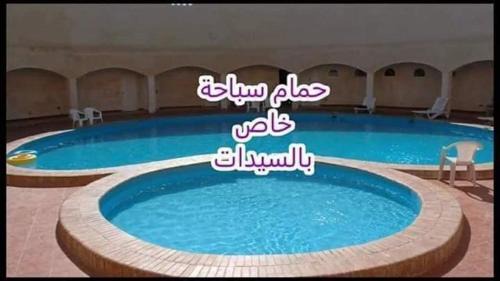 Marsa Matruh Villa | فيلا صف اول بحر بقرية اندلسية بمرسى مطروح