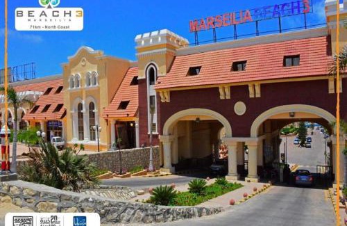 Al-'Amriyah Villa | فيلا مارسيليا بيتش 3