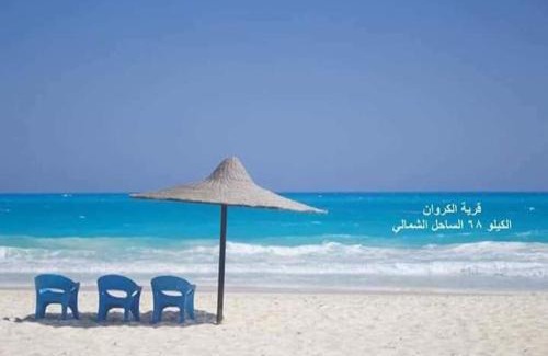 Al-Hammam Ski Chalet | قرية الكروان شالية بجنينة خاصة 2 غرفة نوم