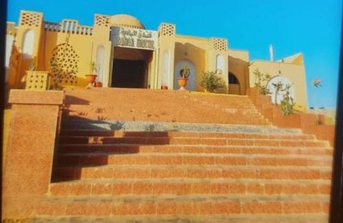 Dakhla Hotel | قرية واحه البادية