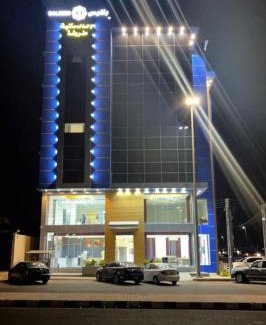 Ha'il Apartment | منازل بلقيس للشقق المخدومة فرع أ جاء