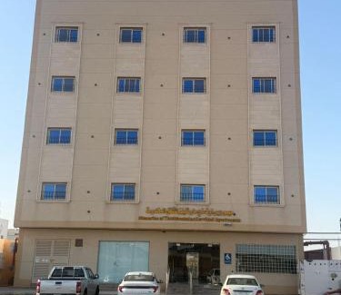 Ha'il Apartment | ميموريس اوف ذي ماونتينز للشقق المخدومة
