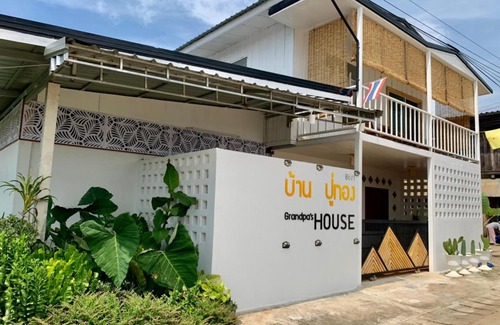 Pak Chom House | บ้านปู่ทอง Grandpa's House
