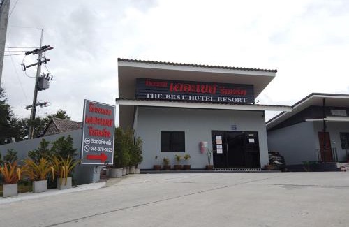 Phatthalung Resort | เดอะเบสรีสอร์ทพัทลุง