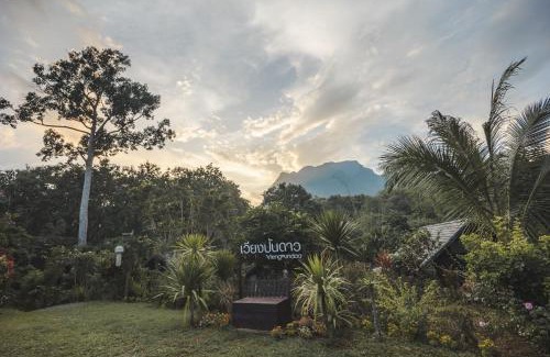 Chiang Dao Villa | เวียงปันดาว เชียงดาว