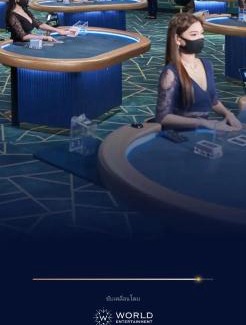 Phichit Apartment | แสงทองอพาตเม้น