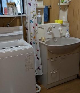 Zushi House | いちごハウス