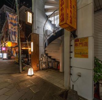 Nagasaki Apartment | おやど紀伊国屋大黒町通