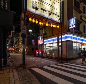 Nagasaki Apartment | おやど紀伊国屋大黒町通
