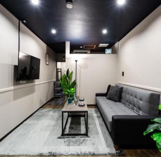 Nagasaki Apartment | おやど紀伊国屋大黒町通